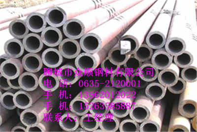 小口徑140 4無縫鋼管gb8163生產廠家新聞資訊