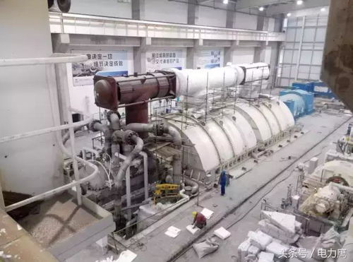 1號汽輪機主油箱內部供油管道三通開裂故障